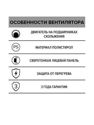 Вентилятор накладной A D150 AURAMAX