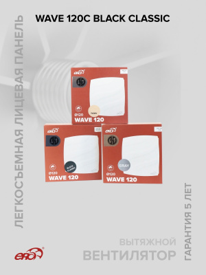 Площадка торцевая ПТМ (30х30) фланец D140 300х300 окраш.сталь ERA