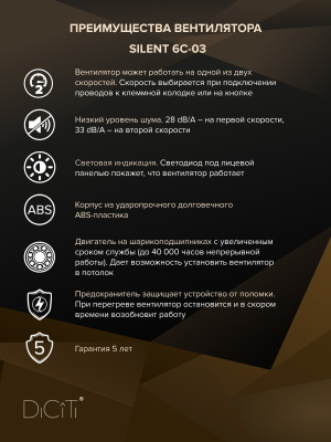 Отвод OTG D125 45° оцинк.сталь ERA PRO