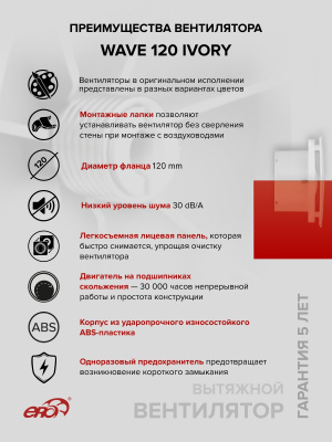 Воздуховод ВА D130 гофрированный L3м алюминий ERA