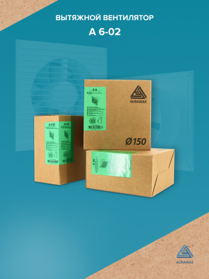 Редуктор GGB D125 D100 оцинк.сталь ERA PRO