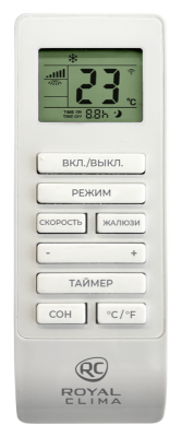 RMCR39HHE_mobilnie-kondicionery-caro-04