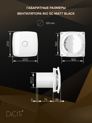 Площадка торцевая ПТМ (30х30) фланец D120 300х300 окраш.сталь ERA
