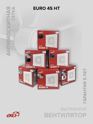 Тройник ТП D100 пластик ERA