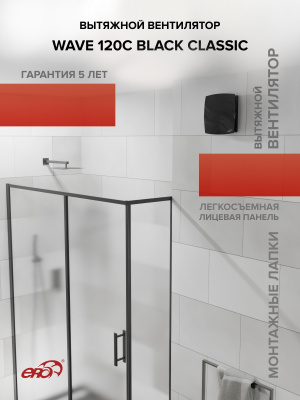 Площадка торцевая ПТМ (30х30) фланец D140 300х300 окраш.сталь ERA