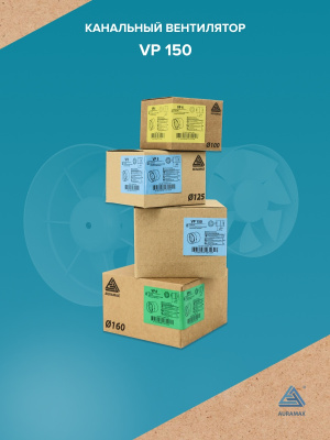 Тройник ТМ D120 окраш.сталь ERA