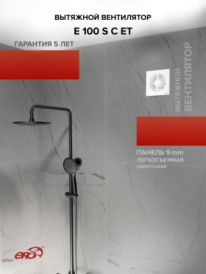 Воздуховод ВА ULTRA D100 90мкм гофрированный L3,15м алюминий DICITI