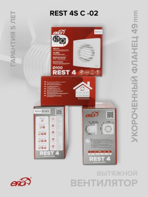 Воздуховод ВА ULTRA D125 90мкм гофрированный L3,15м алюминий DICITI