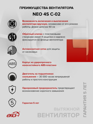 Воздуховод ВА ULTRA D110 90мкм гофрированный L3,15м алюминий DICITI