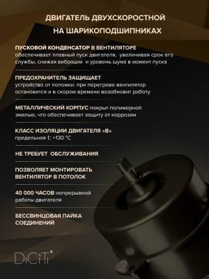 Отвод OTG D125 45° оцинк.сталь ERA PRO