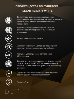 Переходник СПКП D125 126х126 пластик ERA