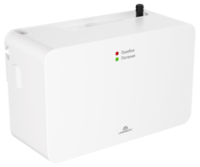 Насос дренажный с распылителем (10 л/ч, 20м, накоп., емк. 0,3л) серии GREEN SPRAY LP010-20CS