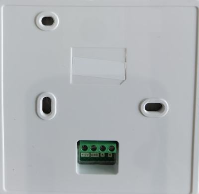 Проводной пульт управления для полупромышленного оборудования серии COMPETENZA и COMPETENZA FULL DC 