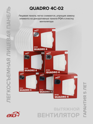 Соединитель SK D125 пластик ERA