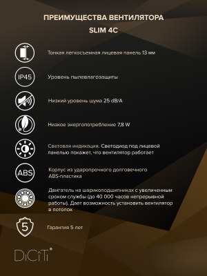 Отвод OTG D125 90° оцинк.сталь ERA PRO