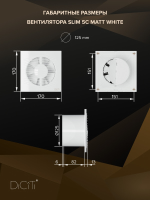 Воздуховод ВА D120 гофрированный L3м алюминий ERA
