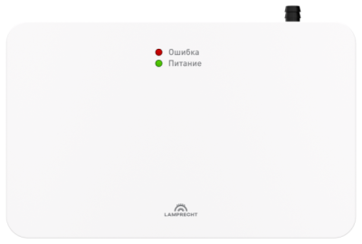 Насос дренажный с распылителем (10 л/ч, 20м, накоп., емк. 0,3л) серии GREEN SPRAY LP010-20CS