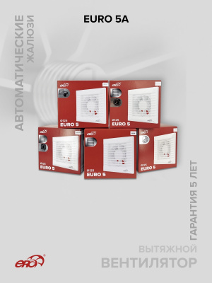 Фланец Ф D100 D135 пластик ERA