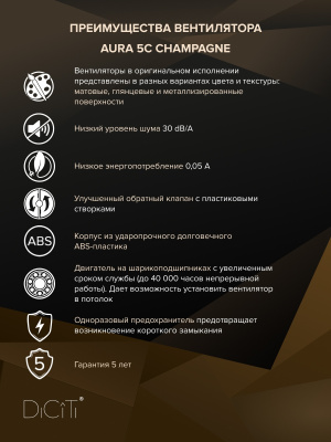 Отвод OTG D100 45° оцинк.сталь ERA PRO