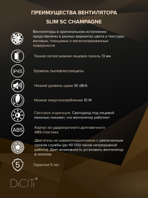 Площадка торцевая ПТП фланец D125 180х250 пластик ERA