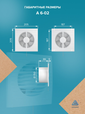 Редуктор GGB D125 D100 оцинк.сталь ERA PRO