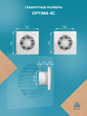 Соединитель FC D125 пластик ERA