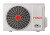 invertornaya-split-sistema-daijin-inverter-04